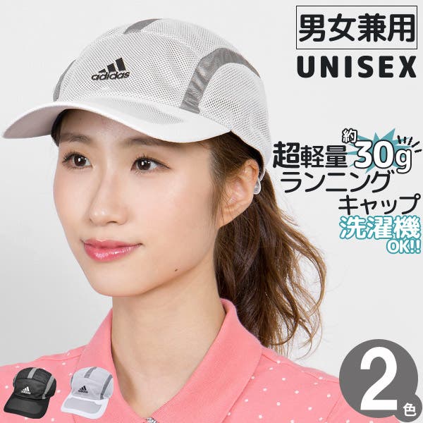 ダブルフェイスB&#39;z action キャップ ZDP 千賀選手 ゴーストフォークキャップ | 総合スポーツ企業
