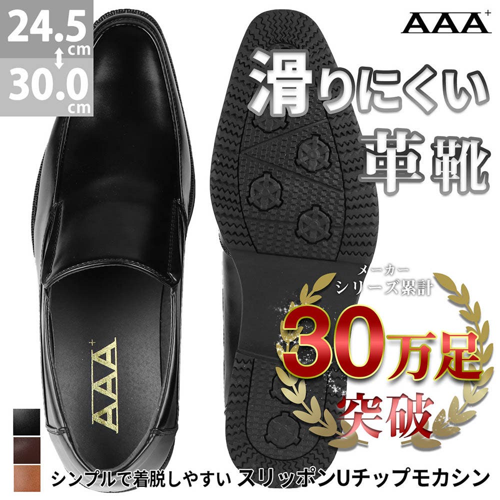 2673-top.jpg