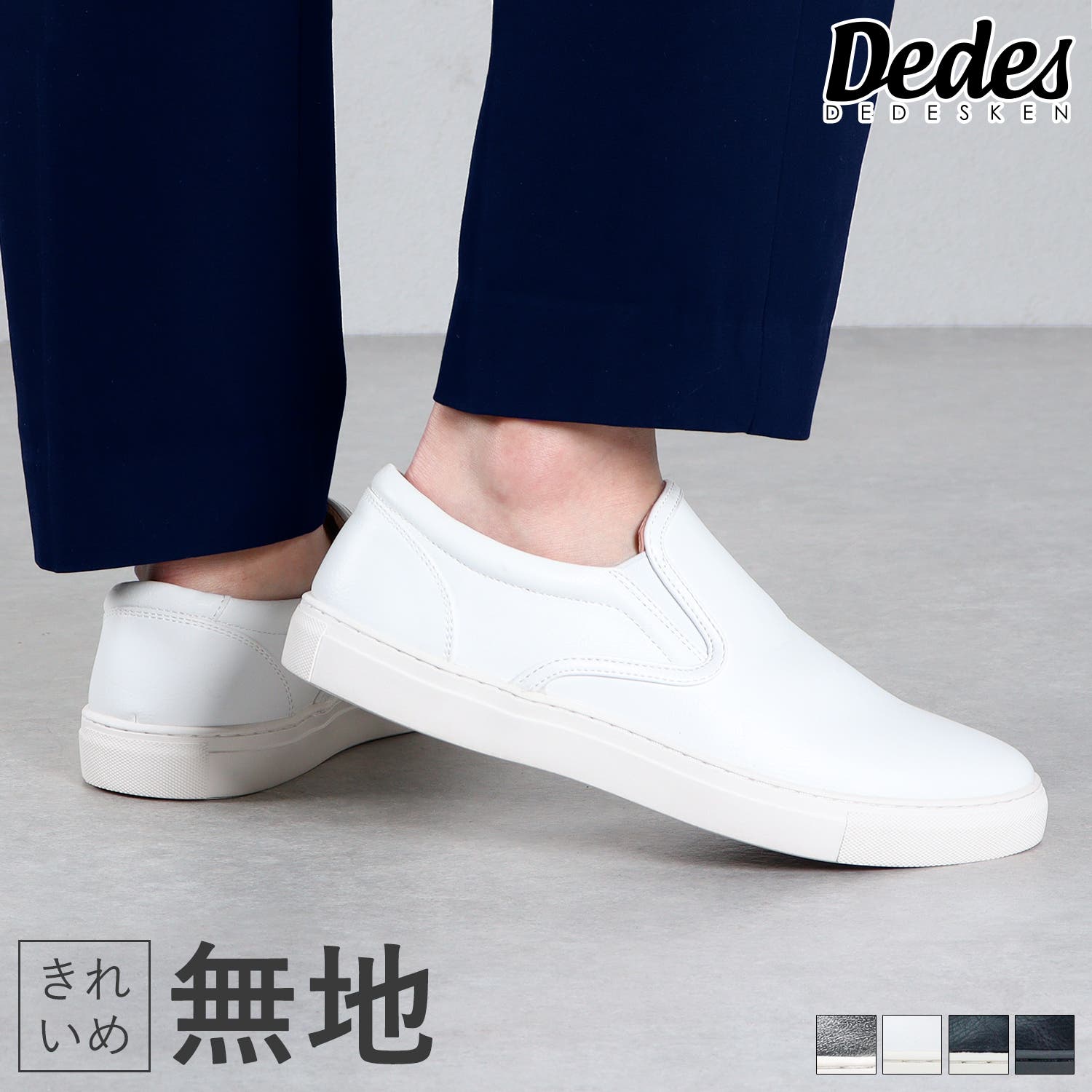 セール】【セットアップ対応】'huge sizing' ダブルフェイス