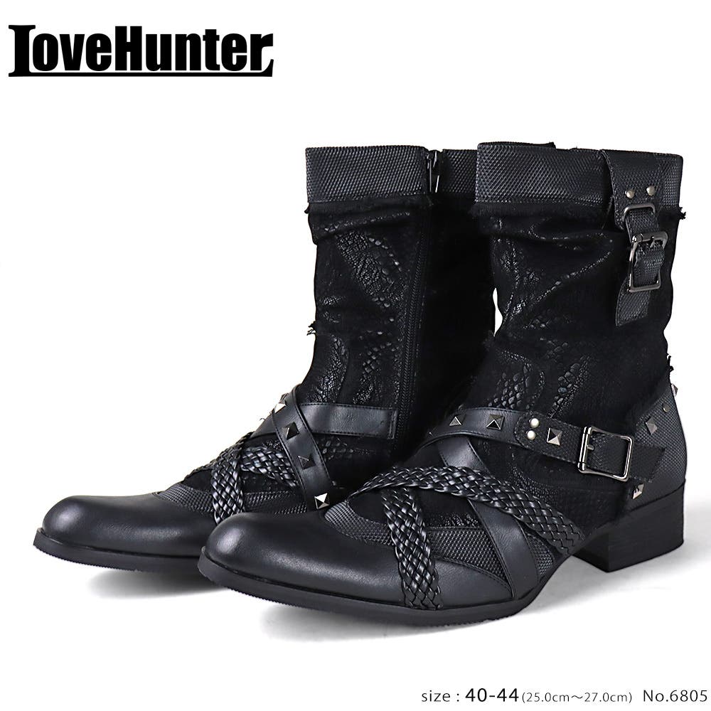 スパイクスタッズ ブーツベルト 6805-top.jpg