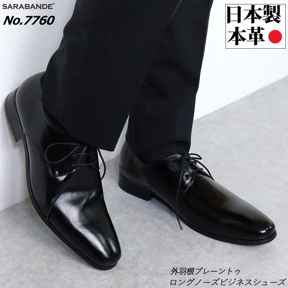 7760-top-2.jpg