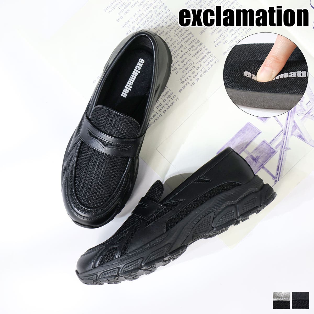 スニーカーソールローファー☆EX104[品番：ZL000004691]｜Zeal Market