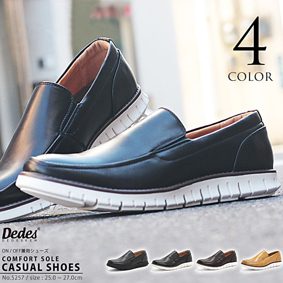 KARL LAGERFELD スリッポン スニーカー 革 KARL LAGERFELD スリッポン スニーカー 革