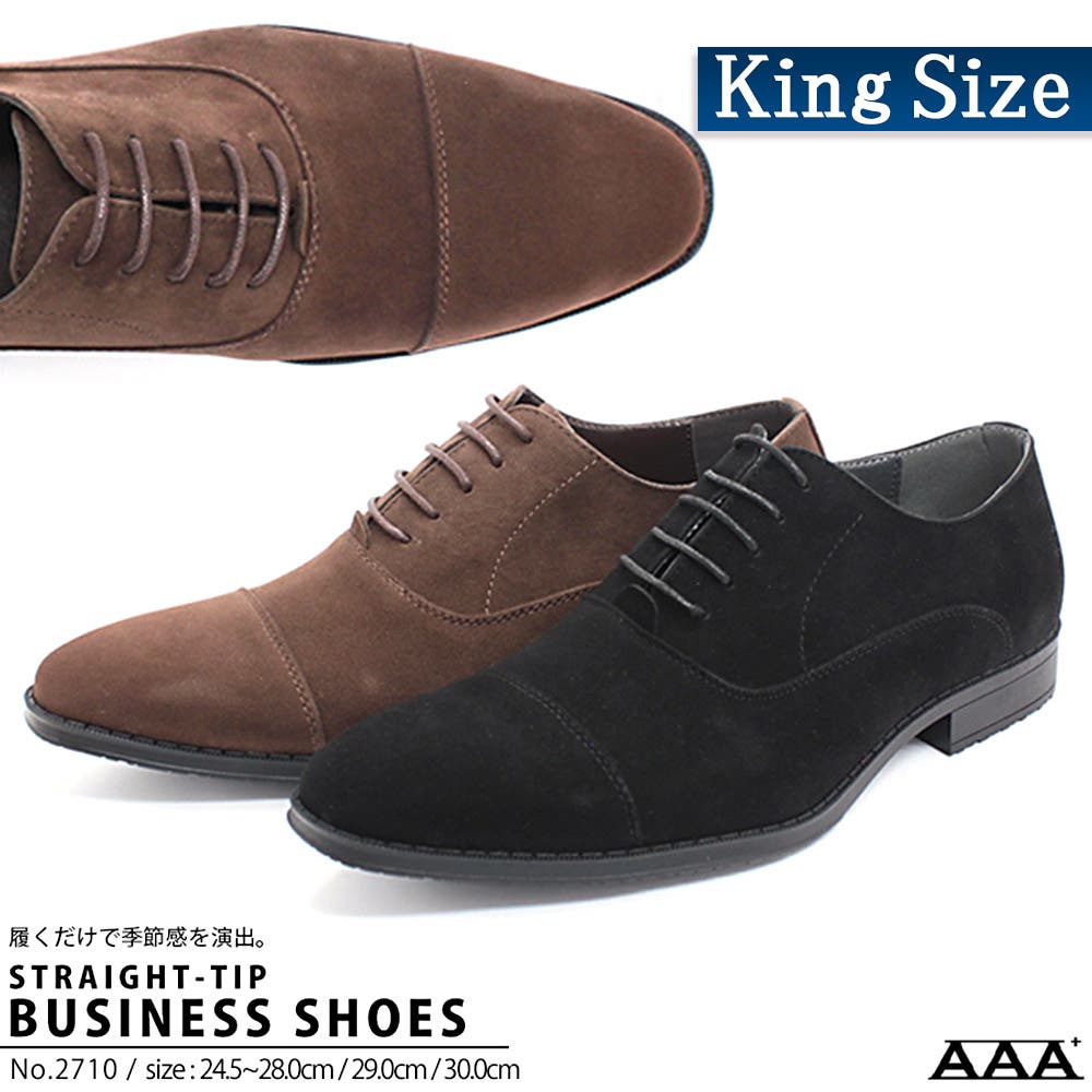 メンズ オフィス フォーマル[品番：ZL000001311]｜Zeal Market