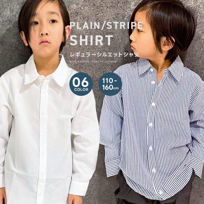 長袖シャツ THE SHOP TK シャツ マルチストライプ長袖シャツ メンズ