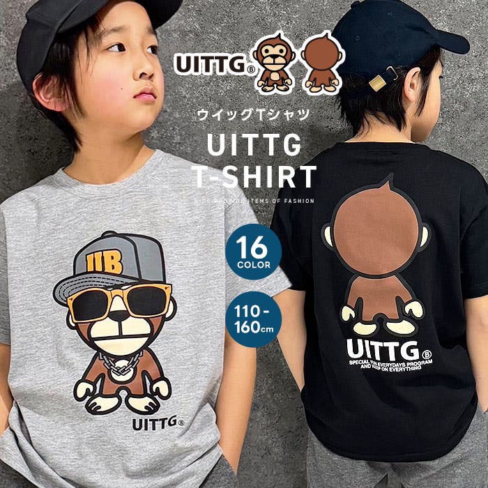 新品CHIEMSEE(キムジー)キッズTシャツ MOON KID K159 XL（キッズ