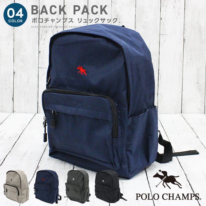POLOCHAMPS ポロチャンプスリュックサック キッズ[品番