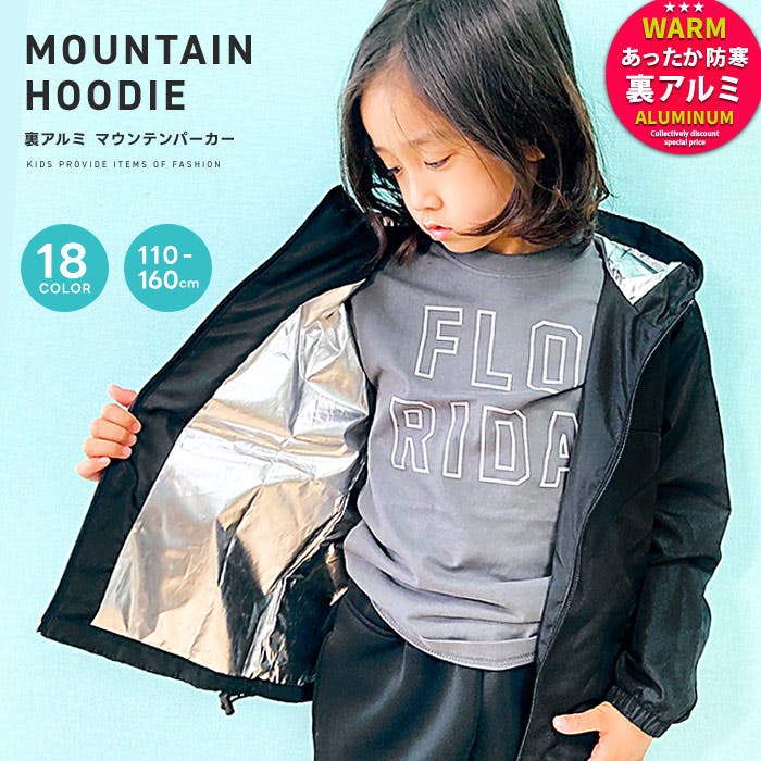 最適な価格 202001160_0.jpg ジャケット・アウター