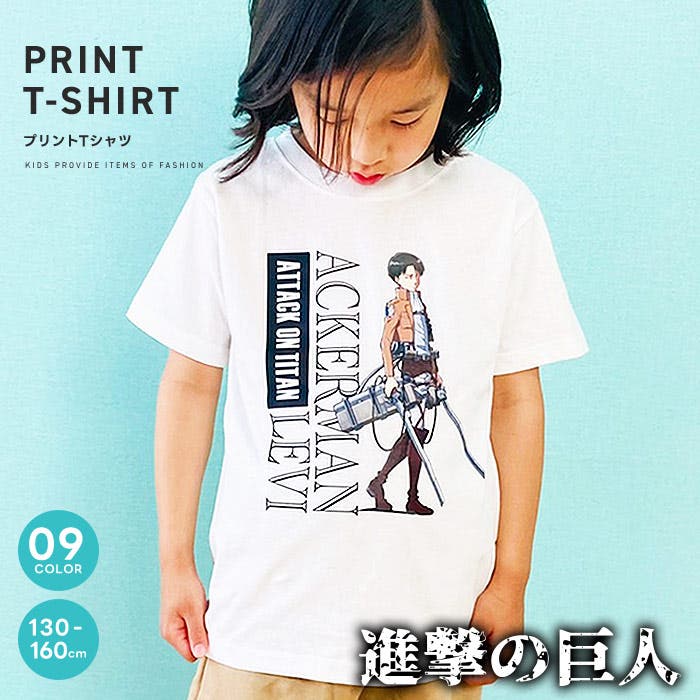 進撃の巨人 12～16巻限定版とTシャツセット