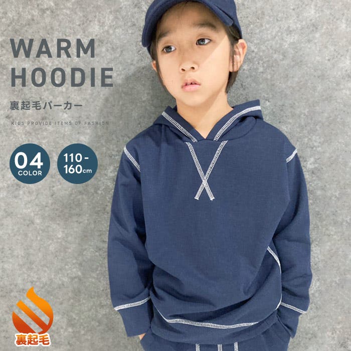 Dior ブラック フード付きパーカーキッズ DIOR | キッズ フード付き スウェットシャツ コットンフリース