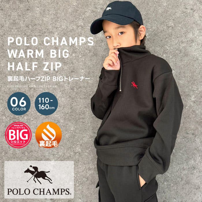 U.S. POLO ASSN. トレーナー スウェット / ユーエスポロアッスン