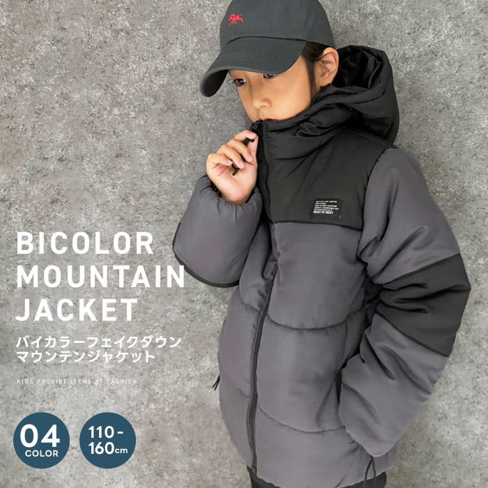 ファッションなデザイン 202402051_0.jpg スキー