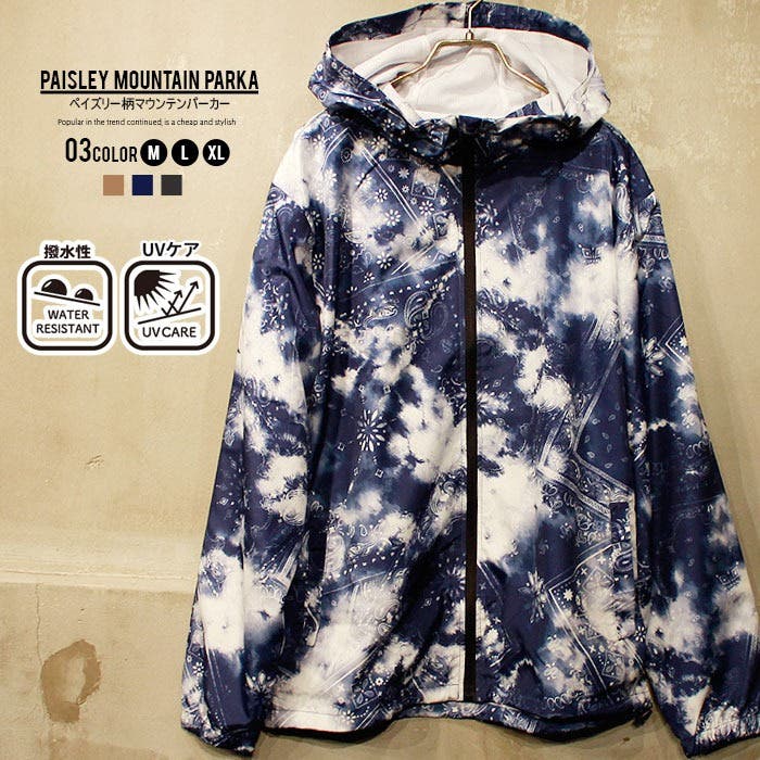 マウンテンブルゾン THE NORTH FACE 海外限定 ザ ノースフェイス マウンテン