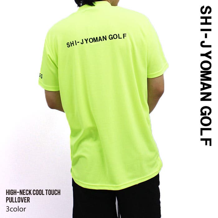 ゴルフウェア メンズ Tシャツ[品番：ZONK0006869]｜ZI-ON