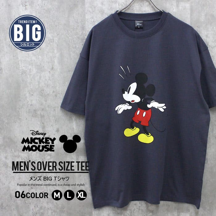MICKEYMOUSE オーバーTシャツ メンズ[品番：ZONK0007145]｜ZI-ON