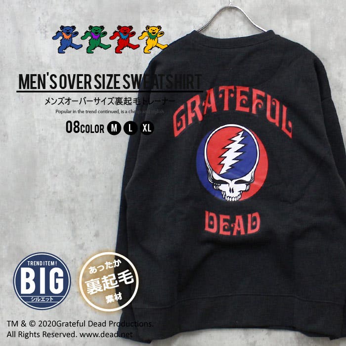 GRATEFUL DEAD グレイトフルデッド[品番：ZONK0007238]｜ZI-ON