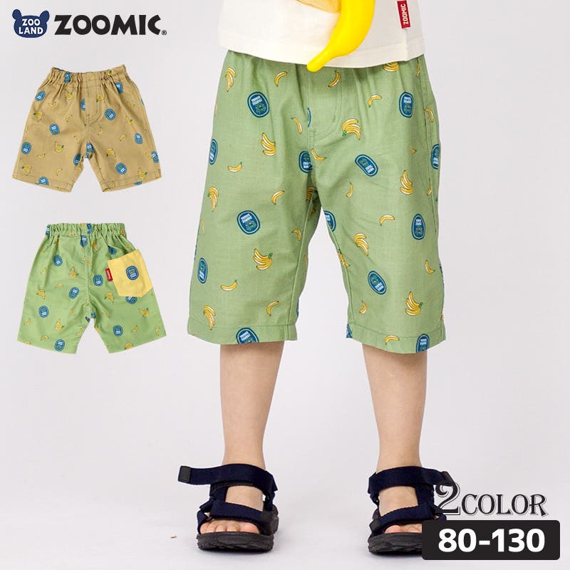 キッズ ボトムス ハーフパンツ[品番：ZOOK0001098]｜zooland