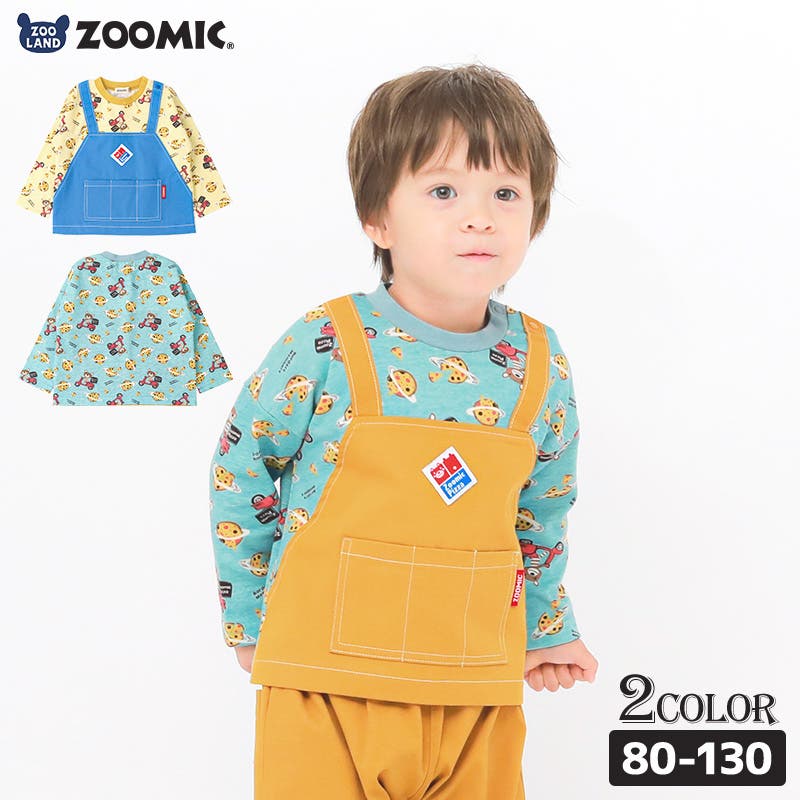 子供服　150cm 男の子　ロンT　ズボン　アウター　まとめ売り GrinLab キッズ ワッフル ロンT 無地 切替 男の子 女の子 長袖 T