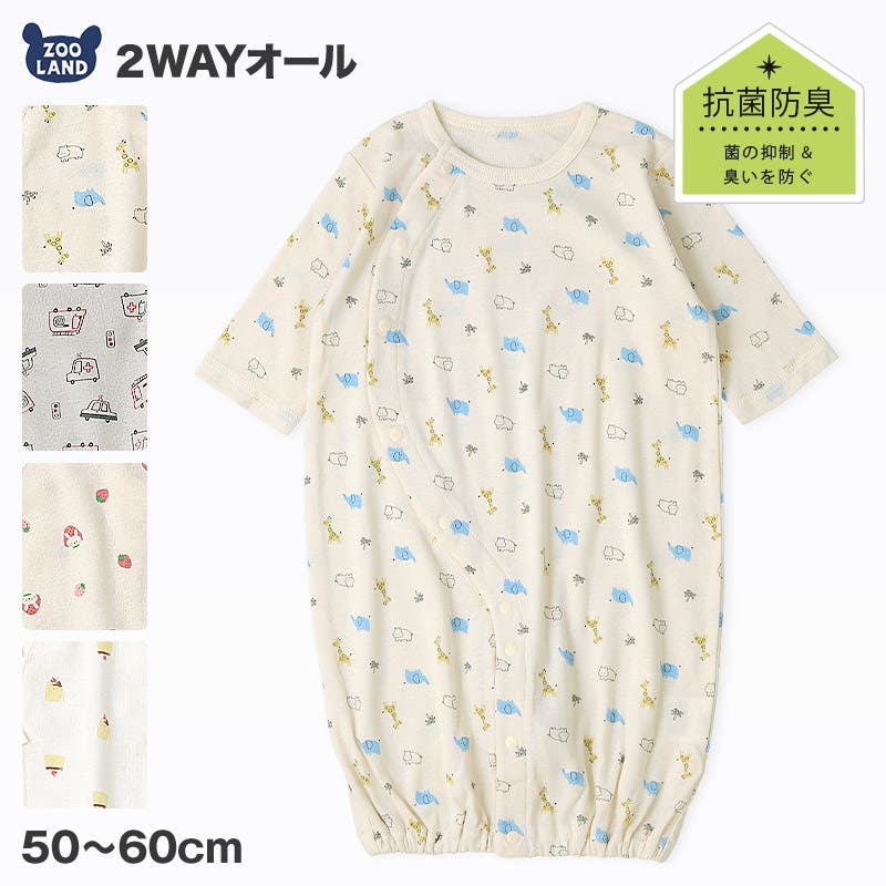 Amazon.co.jp: 【医師推奨】PureHug ベビー枕 赤ちゃん 枕