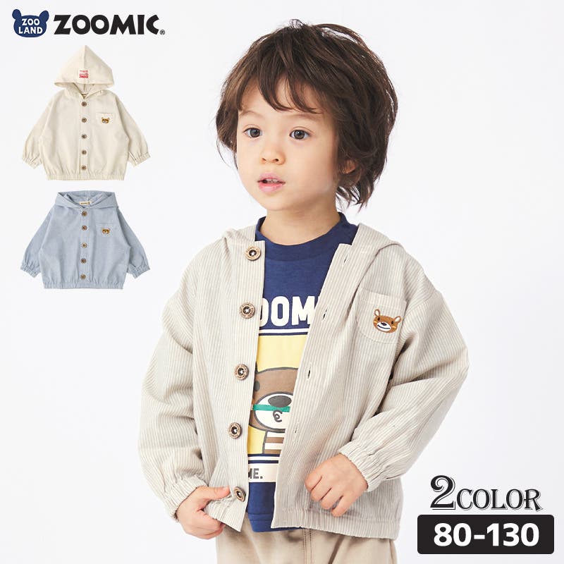 キッズ パーカー 男の子[品番：ZOOK0001567]｜zooland
