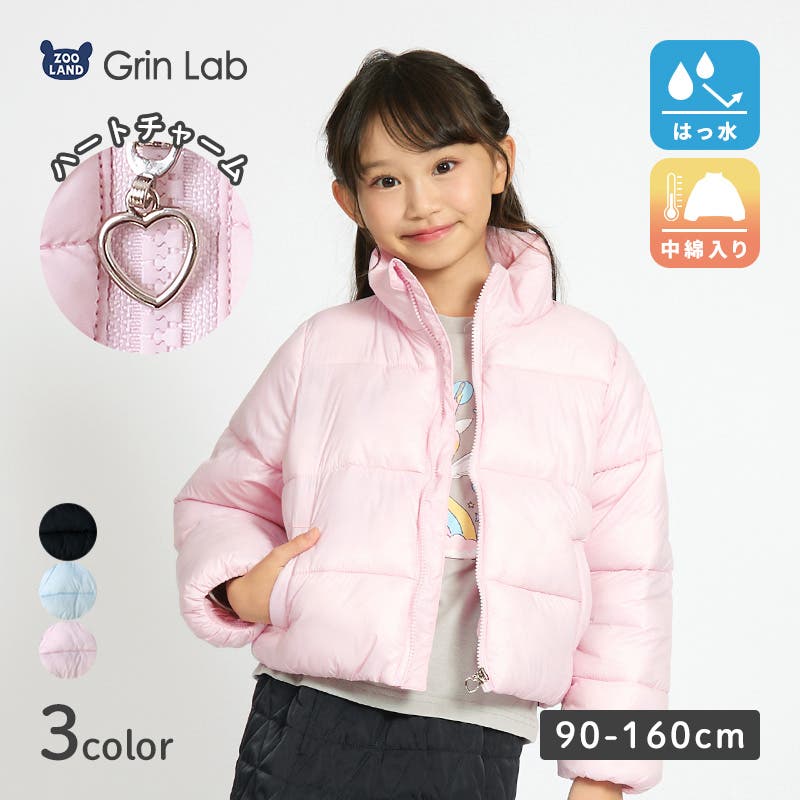 キッズ 中綿ジャケット フードなし[品番：ZOOK0001735]｜zooland