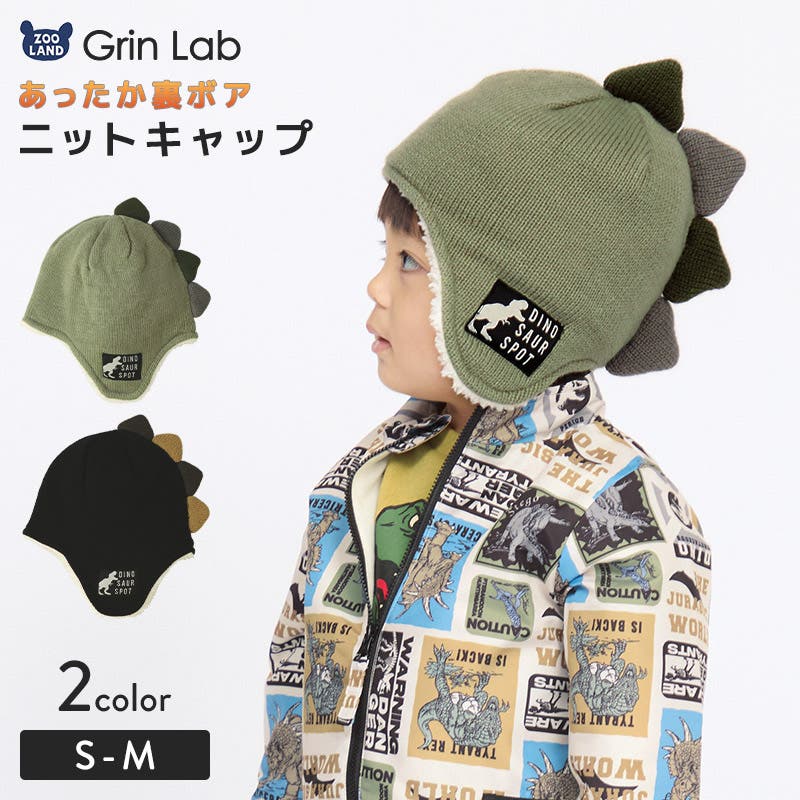 ニット帽 ミッフィー レディース メンズ ニットキャップ ワッチ
