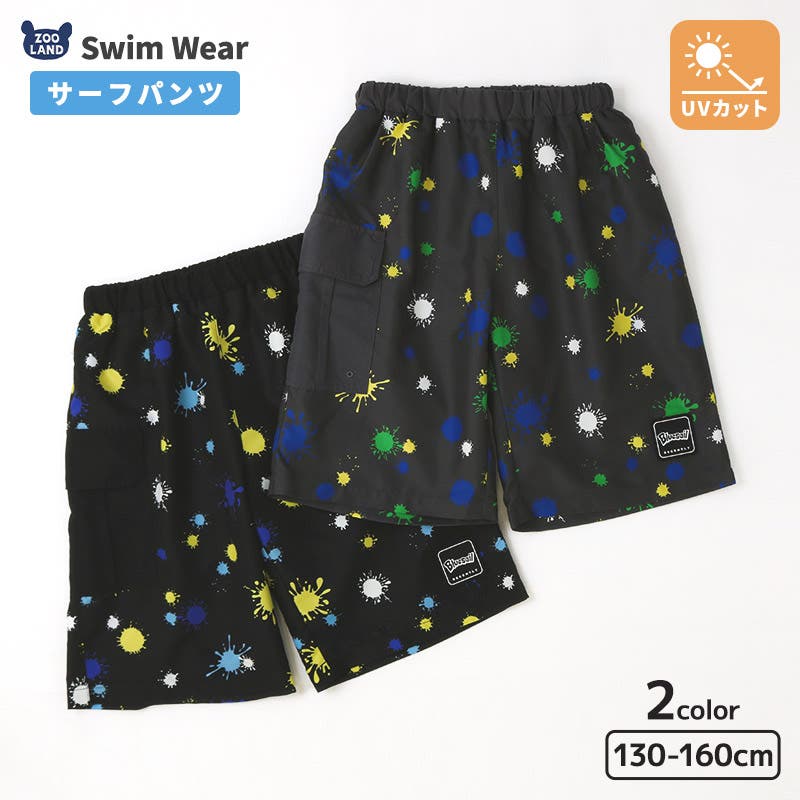 子供 水着 サーフパンツ[品番：ZOOK0001678]｜zooland