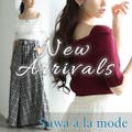 【New】オフショルリブニット半袖トップス他☆新作発表☆