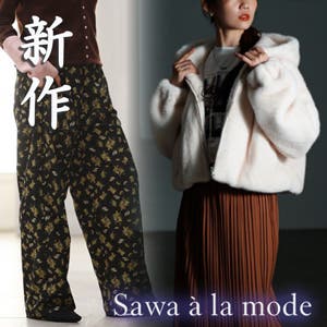 【New】格上げアウター♡エコファーフード付ジャケット他☆