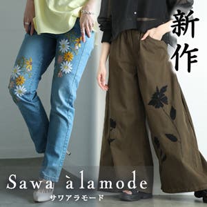 花を添えたインド手刺繍デニムスキニーパンツ他☆新作発表♪