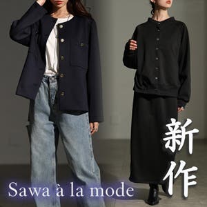 【New】ノーカラーストレッチジャケット他☆新作発表☆