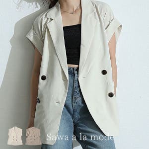 【 大人の夏支度 】着回し力抜群なアイテムをご紹介♪