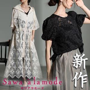 【New】レース切替ジップアップロングパーカーワンピース他☆