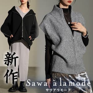 【New】ダブルジップハイネックニットベスト他☆新作☆