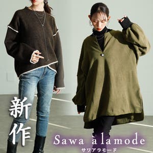 大人エレガント♡ランタンスリーブフリースチュニック他☆新作☆