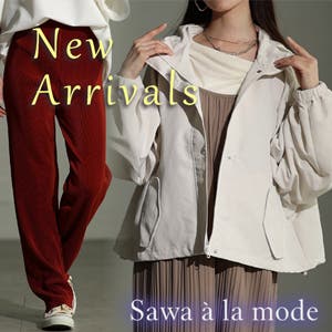 軽やか♡ライトボリュームマウンテンパーカー他☆新作発表☆