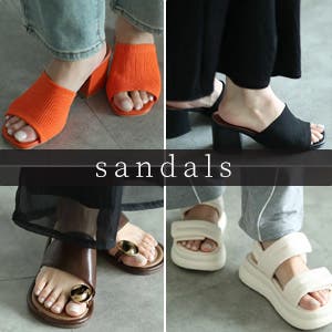 お洒落なあの人が持ってる、大人のサンダル。【サワアラモード】