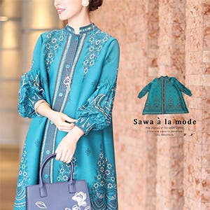 【 大人女性に似合う上品服 】春売れチュニック集めました♪