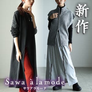 スタイルアップ効果♡スリットロングチュニック他☆新作☆