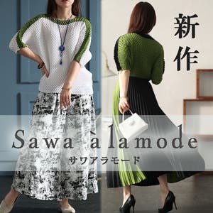 【New】品あるモード感♡配色プリーツスカート他☆新作発表♪