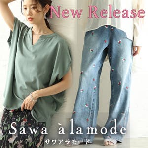 甘さを忍ばせた小花柄刺繍ルーズデニムパンツ他☆新作発表☆