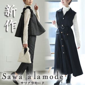 重ねてお洒落なトレンチ風ロングワンピース他☆新作発表♪