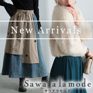 【New】レトロに遊ぶモード感異素材デニムスカート他☆新作♪