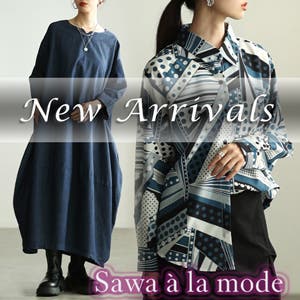 【New】レトロな魅力♡アートパターンシャツ他☆新作発表☆