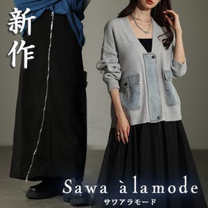 【New】異素材デニム×リブニットカーディガン他☆新作発表☆