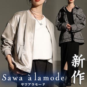 【New】裾ドロストジップアップサテンブルゾン他☆新作発表☆