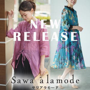 【New】胸元に咲く草花刺繍のリネンチュニック他☆新作発表♪