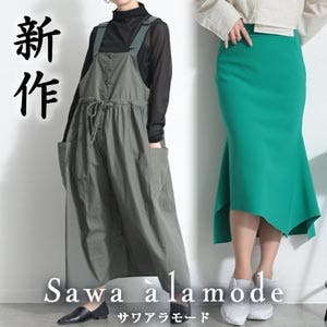 遊び心で垢抜けるギャザーサロペットスカート他☆新作発表♪
