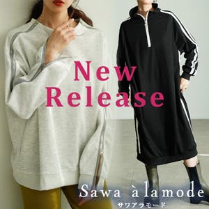 【New】サイドラインハーフジップワンピース他☆新作☆