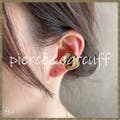【feu】顔まわりに華やかさをプラス【ピアス×イヤーカフ】
